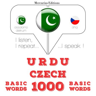 1000 چیک میں ضروری الفاظ