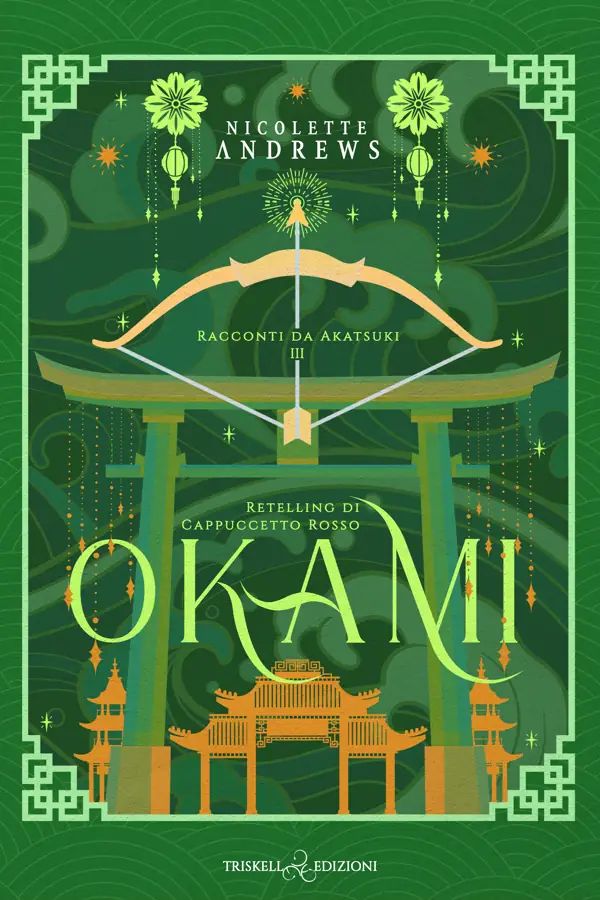 Okami