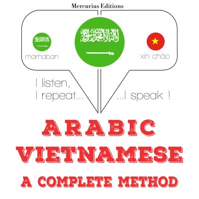 أنا أتعلم الفيتنامية