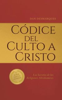 Códice del Culto a Cristo