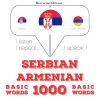 1000 битне речи на јерменском
