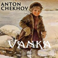Vanka