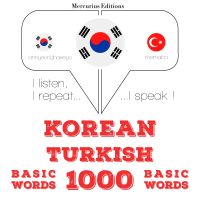 터키어로 1000 개 필수 단어