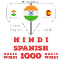 स्पेनिश में 1000 आवश्यक शब्द