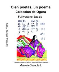 Cien poetas, un poema: Colección Ogura