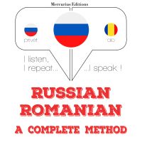 Я изучаю румынский