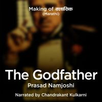 Making of Classics S1E9 - The Godfather - The Film you can't refuse!