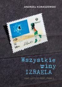Wszystkie winy Izraela