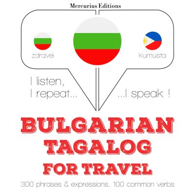 Туристически думи и фрази в тагалог