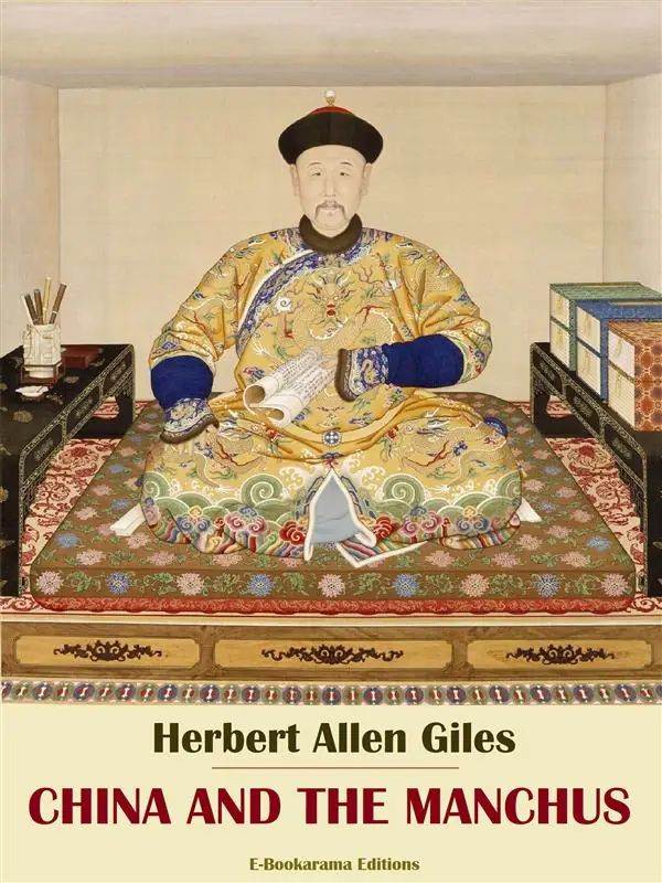 China and the Manchus
