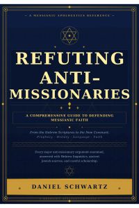 REFUTING ANTI-MISSIONARIES