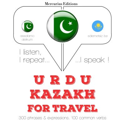 قازق میں سفر الفاظ اور جملے