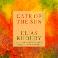 Gate of the Sun