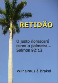 Retidão