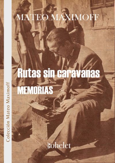 Memorias
