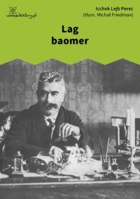 Lag baomer