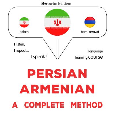 فارسی - ارمنی : یک روش کامل