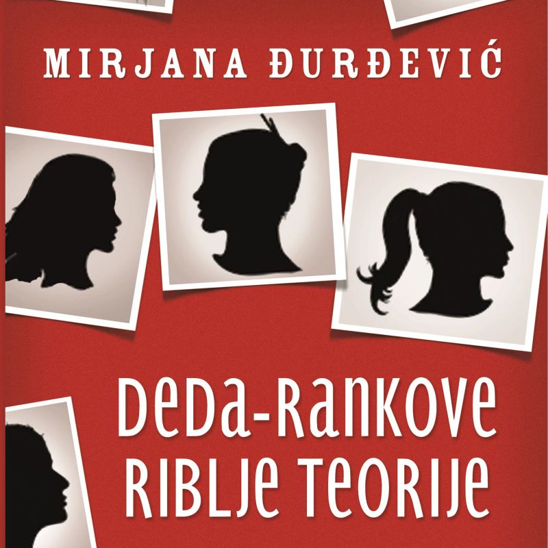Deda Rankove riblje teorije