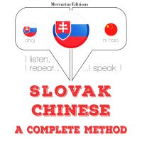 Slovenský - Chinese: kompletná metóda