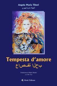 Tempesta d'amore -   عاصفة الحب