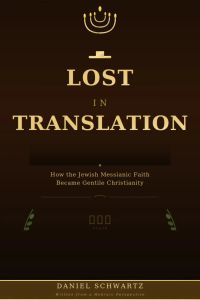 LOST IN TRANSLATION