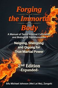 Forging The Immortal Body