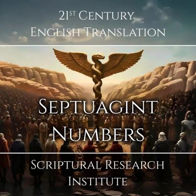 Septuagint: Numbers