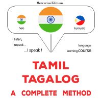 tamiḻ - takalāk: Oru muḻumaiyāṉa muṟai