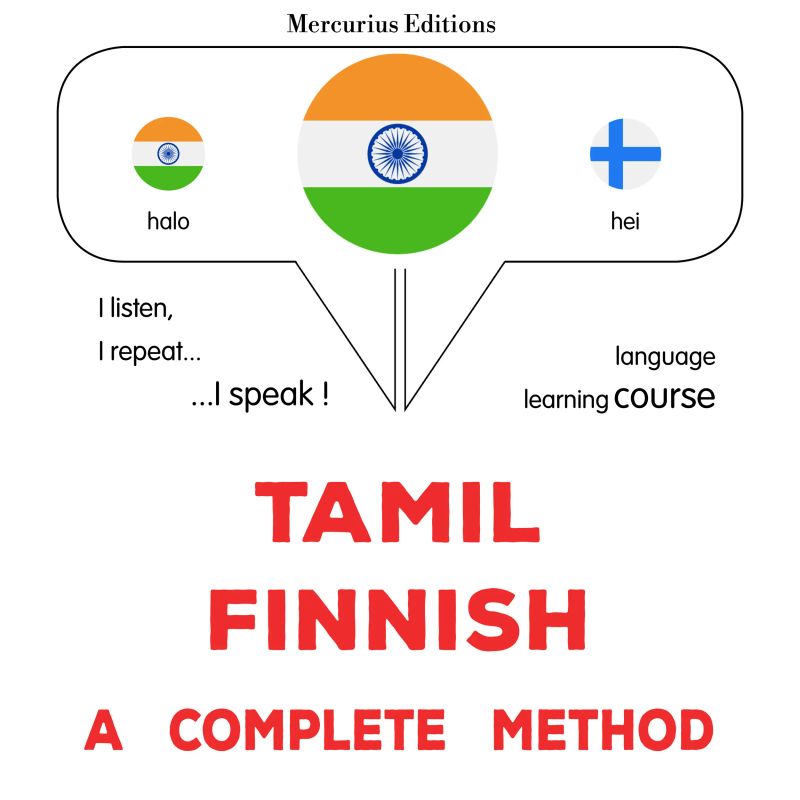 tamiḻ - piṉṉiṣ: Oru muḻumaiyāṉa muṟai