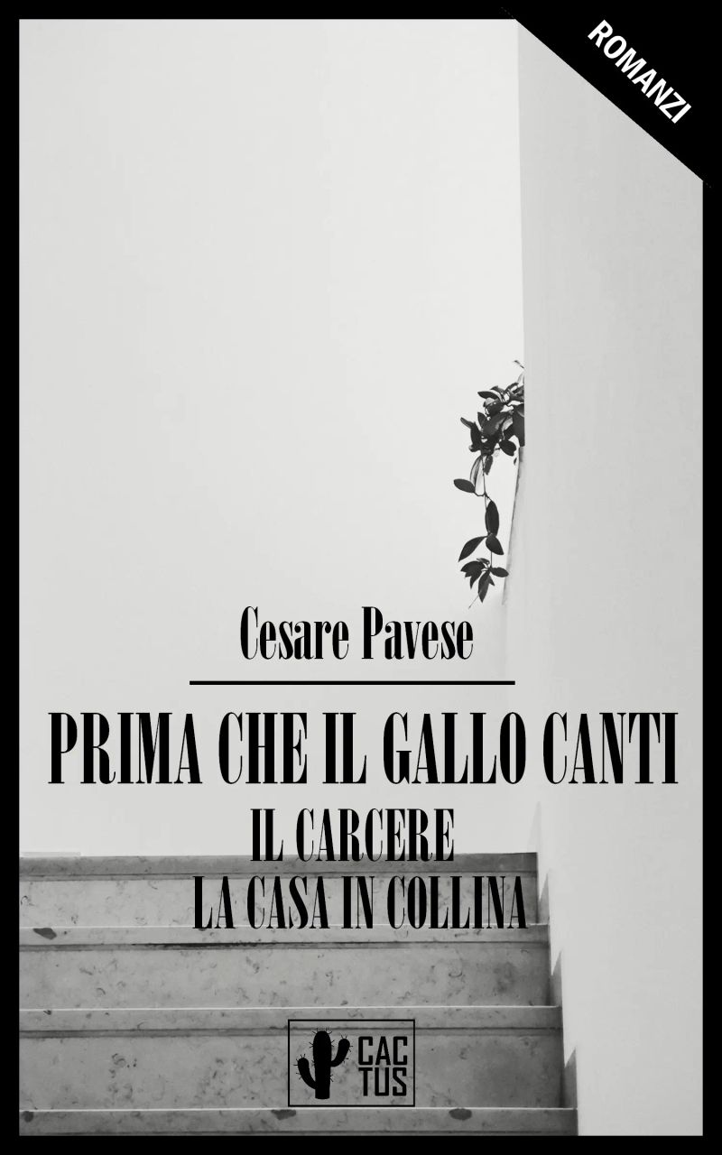 Prima che il gallo canti