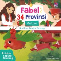 Seri Fabel, Nuri Raja Belajar Terbang