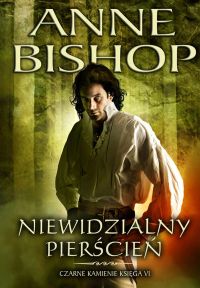 Niewidzialny pierścień