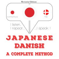 私はデンマーク語を勉強しています