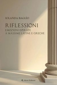 Riflessioni