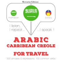 الكلمات والعبارات السفر في الكريولية الهايتية
