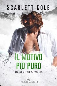 Il motivo più puro