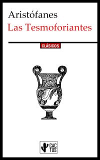 Las Tesmoforiantes