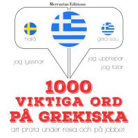 1000 viktiga ord på grekiska