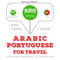 الكلمات والعبارات السفر في البرتغالية