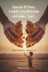 Spezzò Il Pane, Cadde Una Briciola
