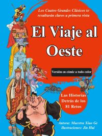 El Viaje al Oeste (Versión en cómic a todo color)