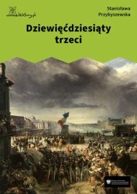 Dziewięćdziesiąty trzeci