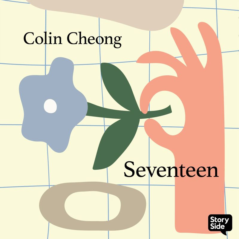 Seventeen