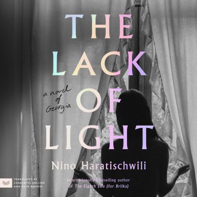 The Lack of Light