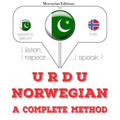 مجھے ناروے سیکھ رہی ہوں
