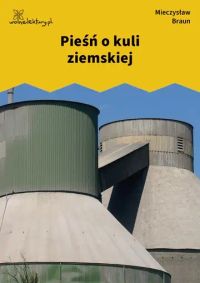 Pieśń o kuli ziemskiej