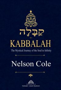 Kabbalah