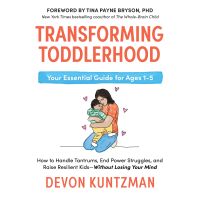 Transforming Toddlerhood