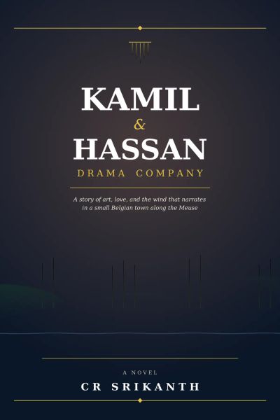 Kamil and Hassan Drama Company by CR Srikanth