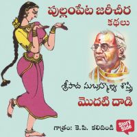 Modati Daadi